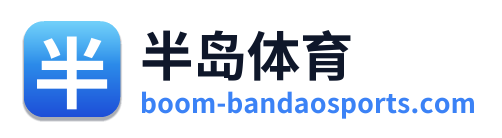 半岛体育 Logo